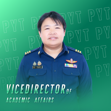 ฝ่ายทะเบียนวิชาการ